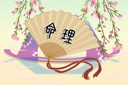 中国万年历黄道吉日|黄道吉日万年历|万年历老黄历吉日查询