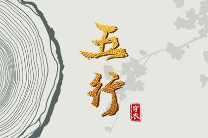 全民农历日历_今日农历查询_农历阴历查询2025年