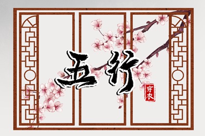 2025老黄历查询_日历2025年黄历_中国老黄历吉日查询