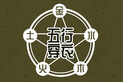黄历万年历黄道吉日_2025万年历查询_今日万年历